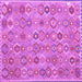 Square Machine Washable Abstract Purple Contemporary Area Rugs, wshcon2928pur