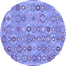 Round Abstract Blue Contemporary Rug, con2928blu