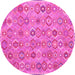 Round Abstract Pink Contemporary Rug, con2928pnk