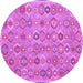 Round Abstract Purple Contemporary Rug, con2928pur