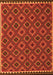 Serging Thickness of Machine Washable Oriental Orange Traditional Area Rugs, wshcon2929org