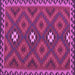 Square Machine Washable Oriental Purple Traditional Area Rugs, wshcon2930pur