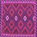Square Oriental Purple Traditional Rug, con2930pur