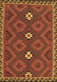 Machine Washable Oriental Brown Traditional Rug, wshcon2930brn