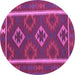 Round Oriental Purple Traditional Rug, con2931pur