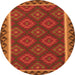Square Oriental Orange Traditional Rug, con2932org