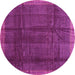 Round Abstract Pink Contemporary Rug, con2934pnk