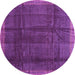 Round Abstract Purple Contemporary Rug, con2934pur