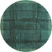 Round Abstract Turquoise Contemporary Rug, con2934turq