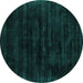 Round Machine Washable Abstract Turquoise Contemporary Area Rugs, wshcon2935turq