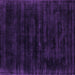 Square Machine Washable Abstract Purple Contemporary Area Rugs, wshcon2935pur