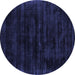 Round Abstract Blue Contemporary Rug, con2935blu