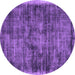 Round Abstract Purple Contemporary Rug, con2938pur