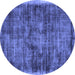 Round Abstract Blue Contemporary Rug, con2938blu