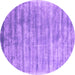 Round Abstract Purple Contemporary Rug, con2939pur