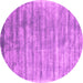 Round Abstract Pink Contemporary Rug, con2939pnk