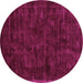 Round Abstract Purple Contemporary Rug, con2940pur