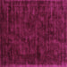 Square Machine Washable Abstract Purple Contemporary Area Rugs, wshcon2940pur