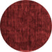 Round Abstract Brown Contemporary Rug, con2940brn