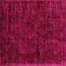 Square Abstract Pink Contemporary Rug, con2940pnk