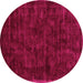 Round Abstract Pink Contemporary Rug, con2940pnk