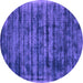 Round Abstract Purple Contemporary Rug, con2941pur