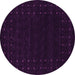 Round Abstract Pink Contemporary Rug, con2942pnk