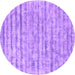 Round Abstract Purple Contemporary Rug, con2944pur