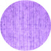 Round Abstract Purple Contemporary Rug, con2946pur