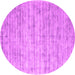 Round Machine Washable Abstract Pink Contemporary Rug, wshcon2946pnk