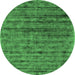 Round Abstract Emerald Green Contemporary Rug, con2947emgrn