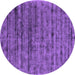 Round Abstract Purple Contemporary Rug, con2947pur