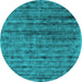 Round Abstract Light Blue Contemporary Rug, con2947lblu