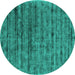 Round Machine Washable Abstract Turquoise Contemporary Area Rugs, wshcon2947turq