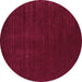 Round Abstract Purple Contemporary Rug, con2948pur