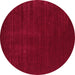 Round Abstract Pink Contemporary Rug, con2948pnk