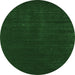 Round Machine Washable Abstract Emerald Green Contemporary Area Rugs, wshcon2948emgrn