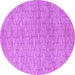 Round Abstract Purple Contemporary Rug, con294pur