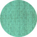 Round Machine Washable Abstract Turquoise Contemporary Area Rugs, wshcon294turq