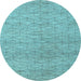 Round Abstract Light Blue Contemporary Rug, con294lblu