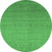 Round Abstract Emerald Green Contemporary Rug, con2950emgrn