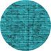 Round Abstract Light Blue Contemporary Rug, con2951lblu