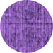 Round Abstract Purple Contemporary Rug, con2951pur