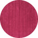 Round Abstract Purple Contemporary Rug, con2952pur