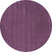 Round Abstract Blue Contemporary Rug, con2952blu