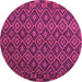 Round Machine Washable Oriental Purple Traditional Area Rugs, wshcon2953pur