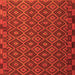 Serging Thickness of Oriental Orange Traditional Rug, con2953org