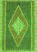 Abstract Green Contemporary Rug, con2958grn