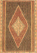 Abstract Brown Contemporary Rug, con2958brn