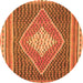 Square Abstract Orange Contemporary Rug, con2958org